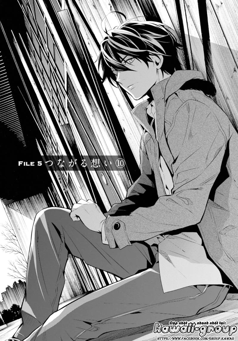 Shinrei Tantei Yakumo Chapter 47 - Trang 2