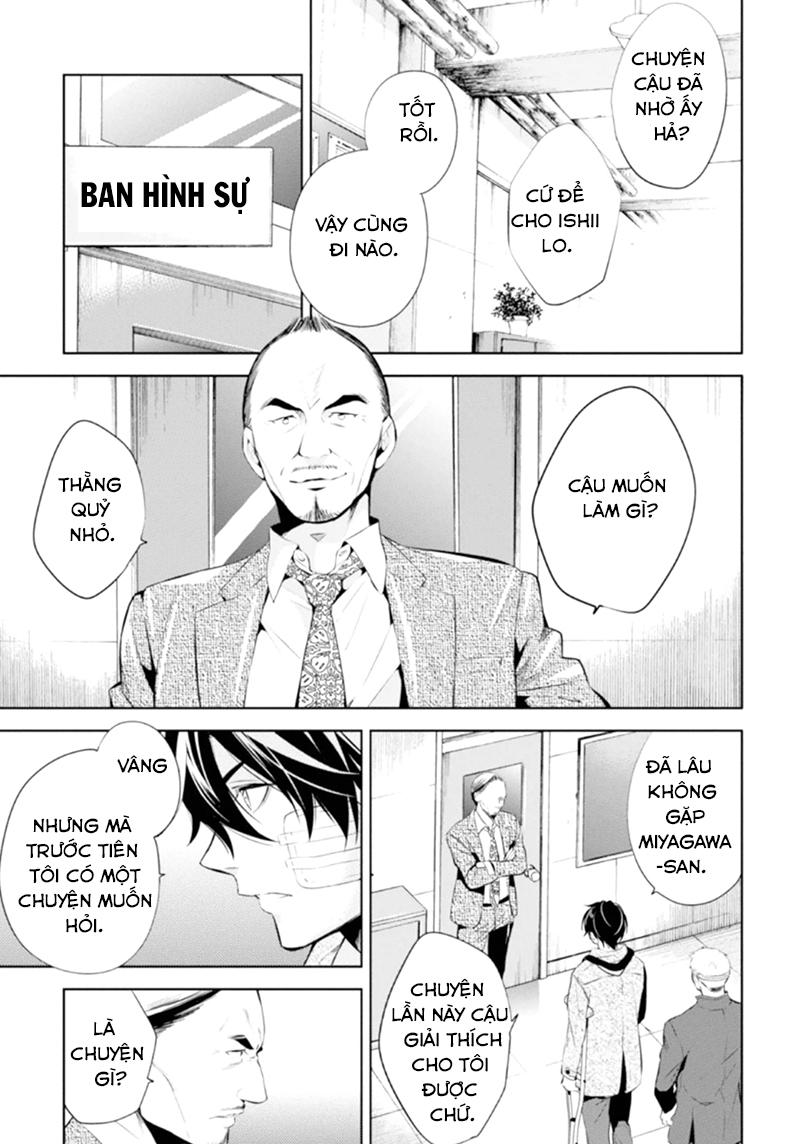 Shinrei Tantei Yakumo Chapter 47 - Trang 2