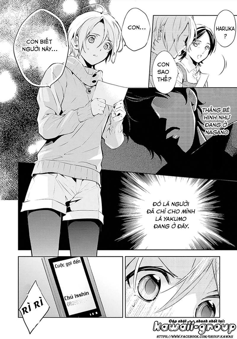 Shinrei Tantei Yakumo Chapter 44 - Trang 2