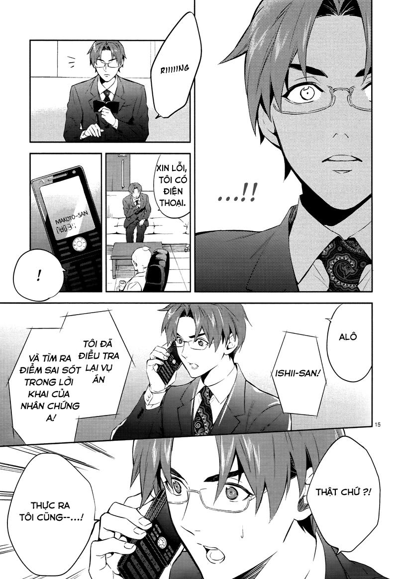 Shinrei Tantei Yakumo Chapter 43 - Trang 2