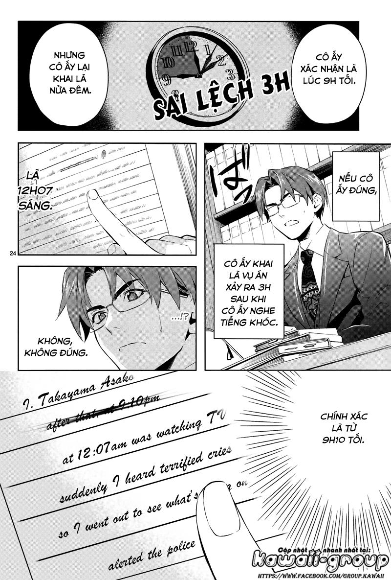 Shinrei Tantei Yakumo Chapter 43 - Trang 2