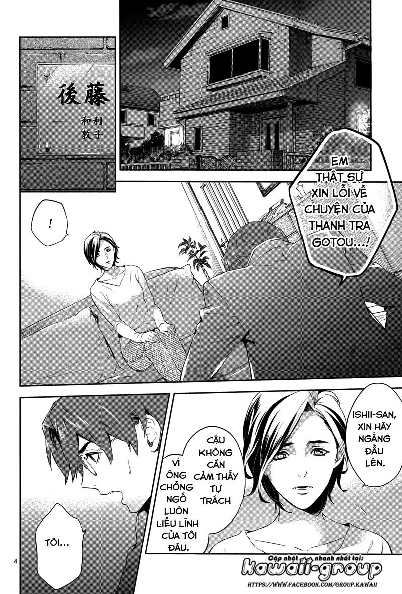 Shinrei Tantei Yakumo Chapter 43 - Trang 2