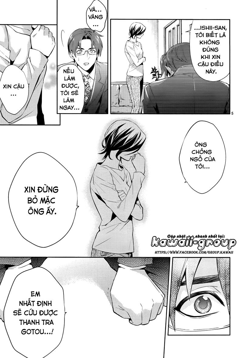 Shinrei Tantei Yakumo Chapter 43 - Trang 2