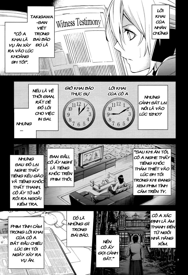 Shinrei Tantei Yakumo Chapter 43 - Trang 2