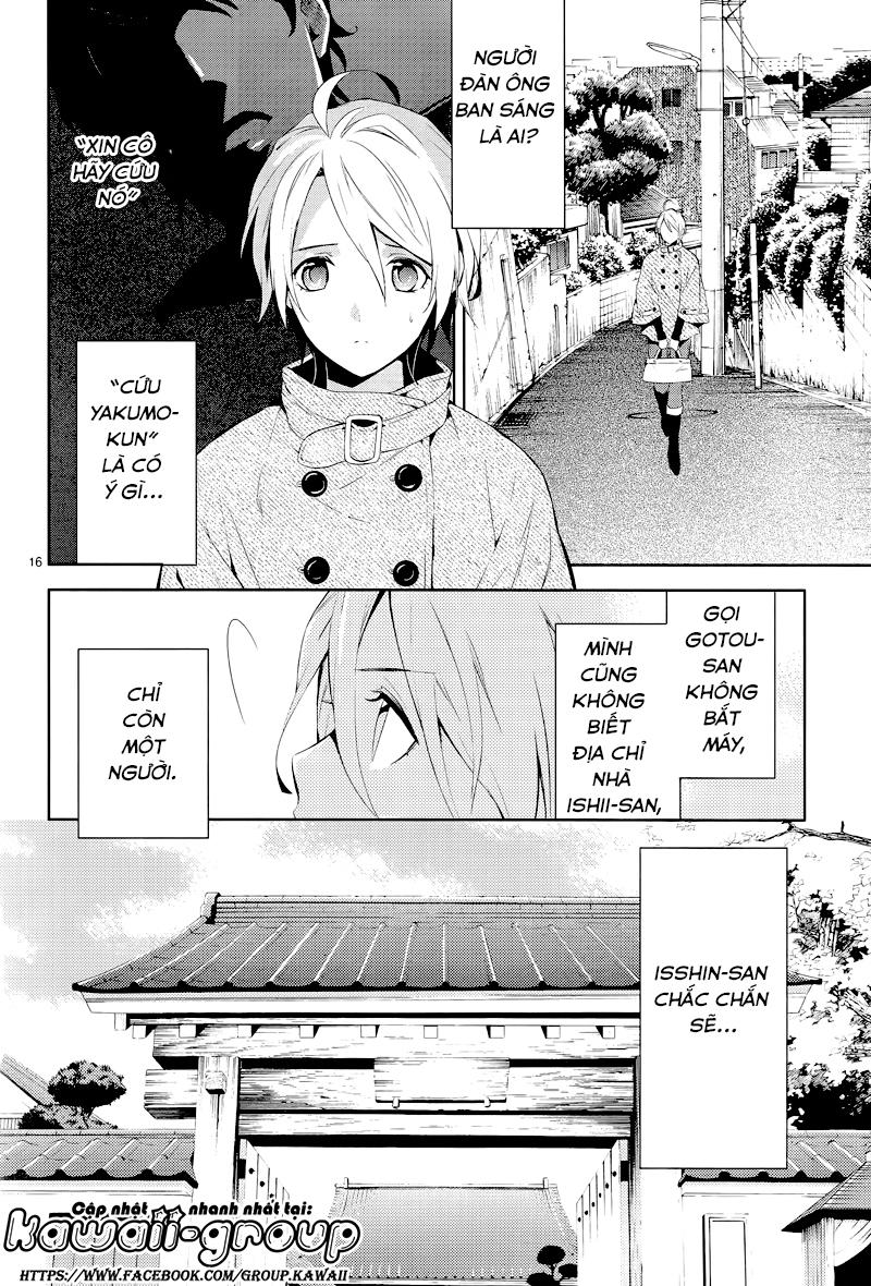 Shinrei Tantei Yakumo Chapter 41 - Trang 2