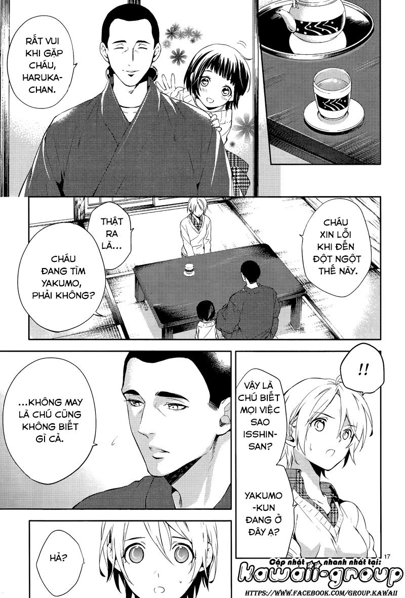 Shinrei Tantei Yakumo Chapter 41 - Trang 2