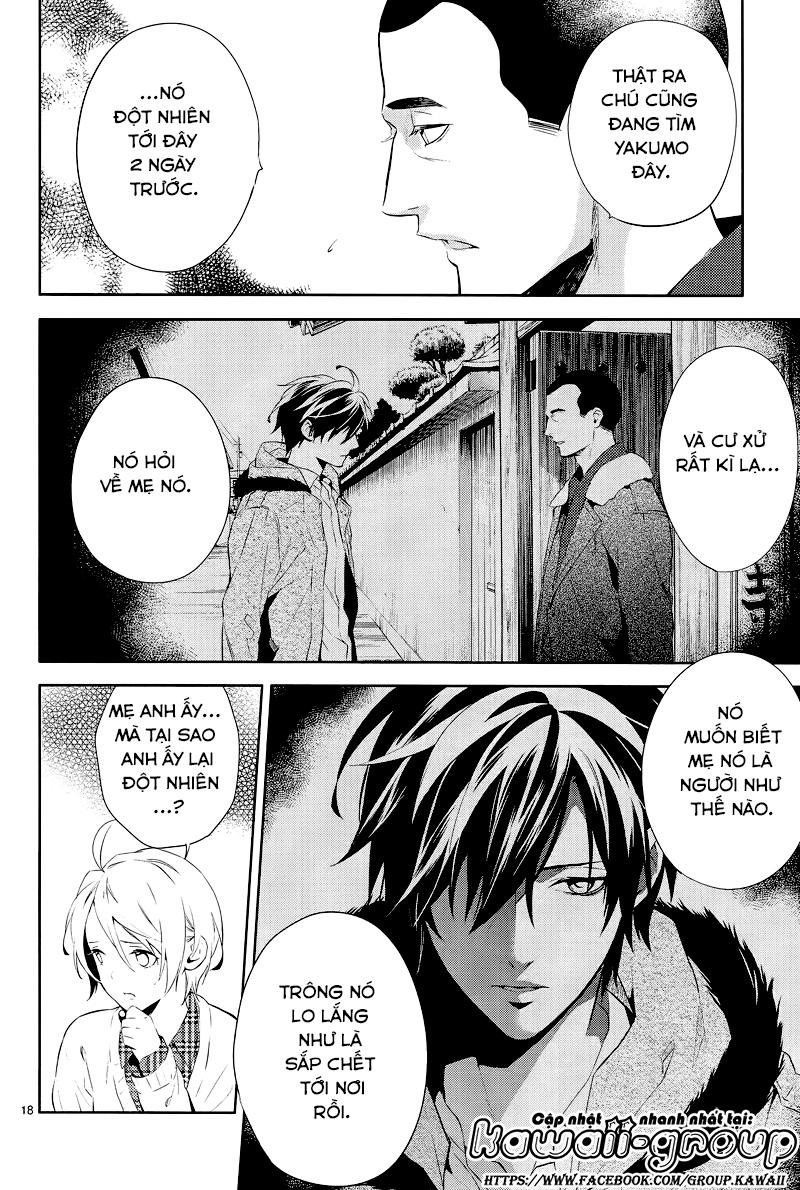 Shinrei Tantei Yakumo Chapter 41 - Trang 2