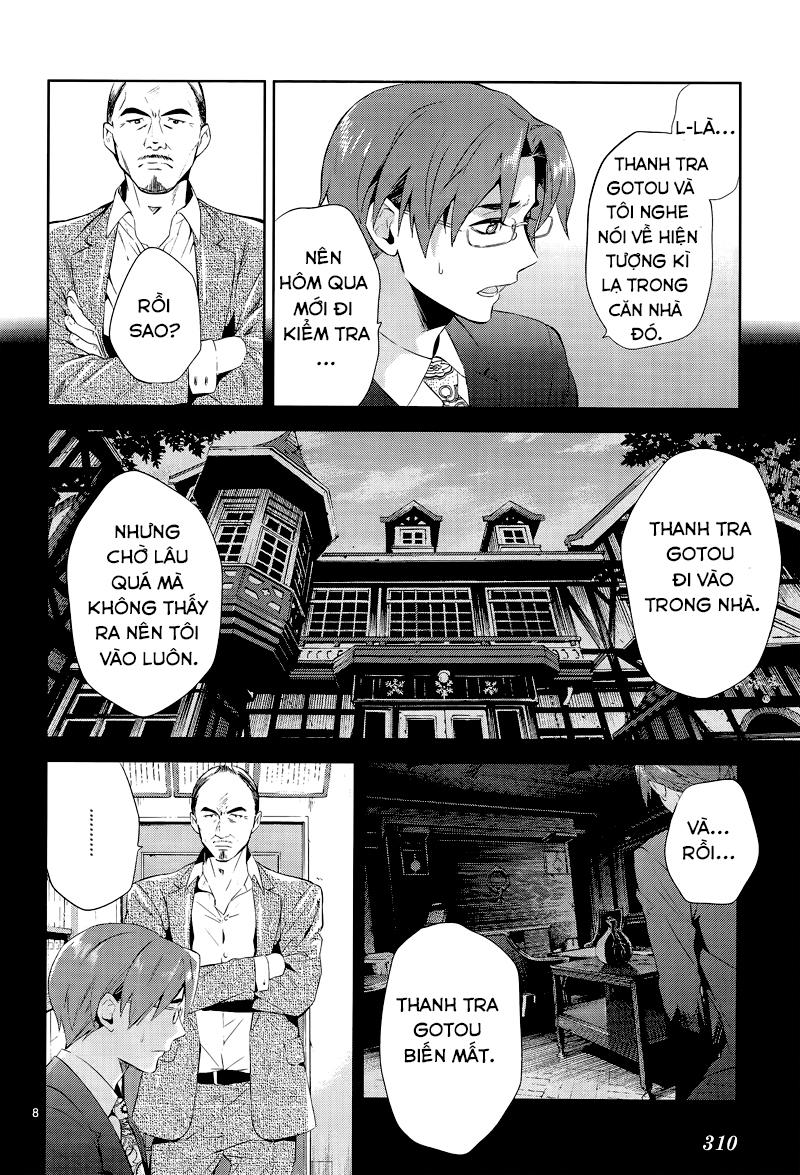 Shinrei Tantei Yakumo Chapter 41 - Trang 2