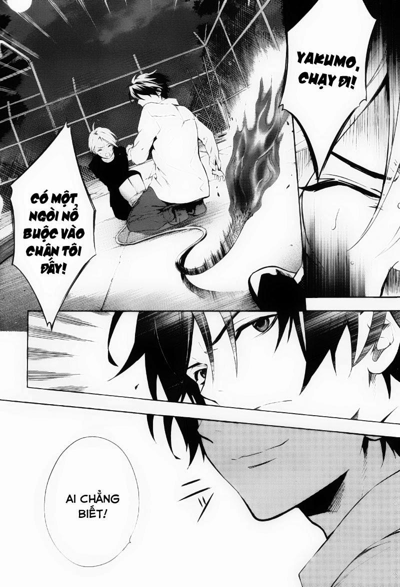 Shinrei Tantei Yakumo Chapter 37 - Trang 2