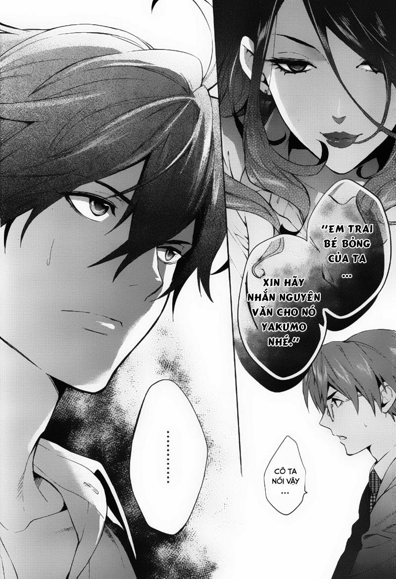 Shinrei Tantei Yakumo Chapter 37 - Trang 2