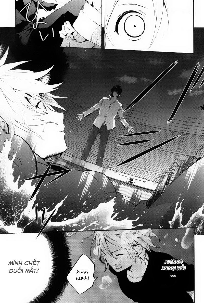 Shinrei Tantei Yakumo Chapter 37 - Trang 2