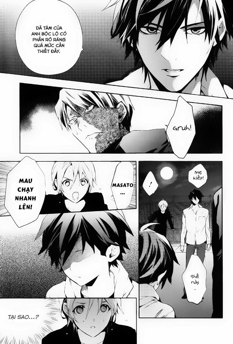 Shinrei Tantei Yakumo Chapter 37 - Trang 2