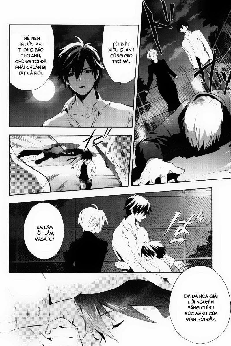 Shinrei Tantei Yakumo Chapter 37 - Trang 2