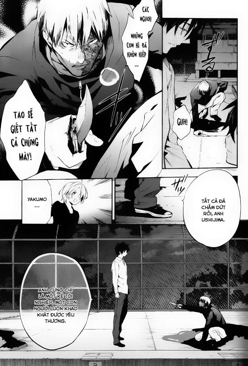 Shinrei Tantei Yakumo Chapter 37 - Trang 2