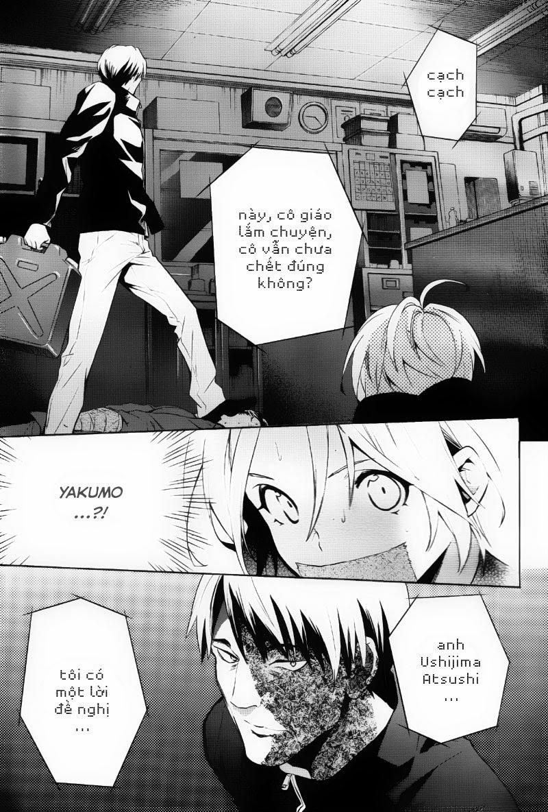 Shinrei Tantei Yakumo Chapter 36 - Trang 2