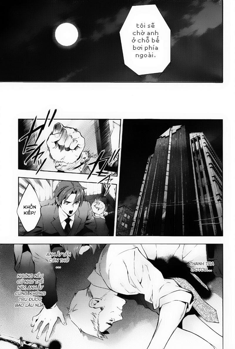 Shinrei Tantei Yakumo Chapter 36 - Trang 2