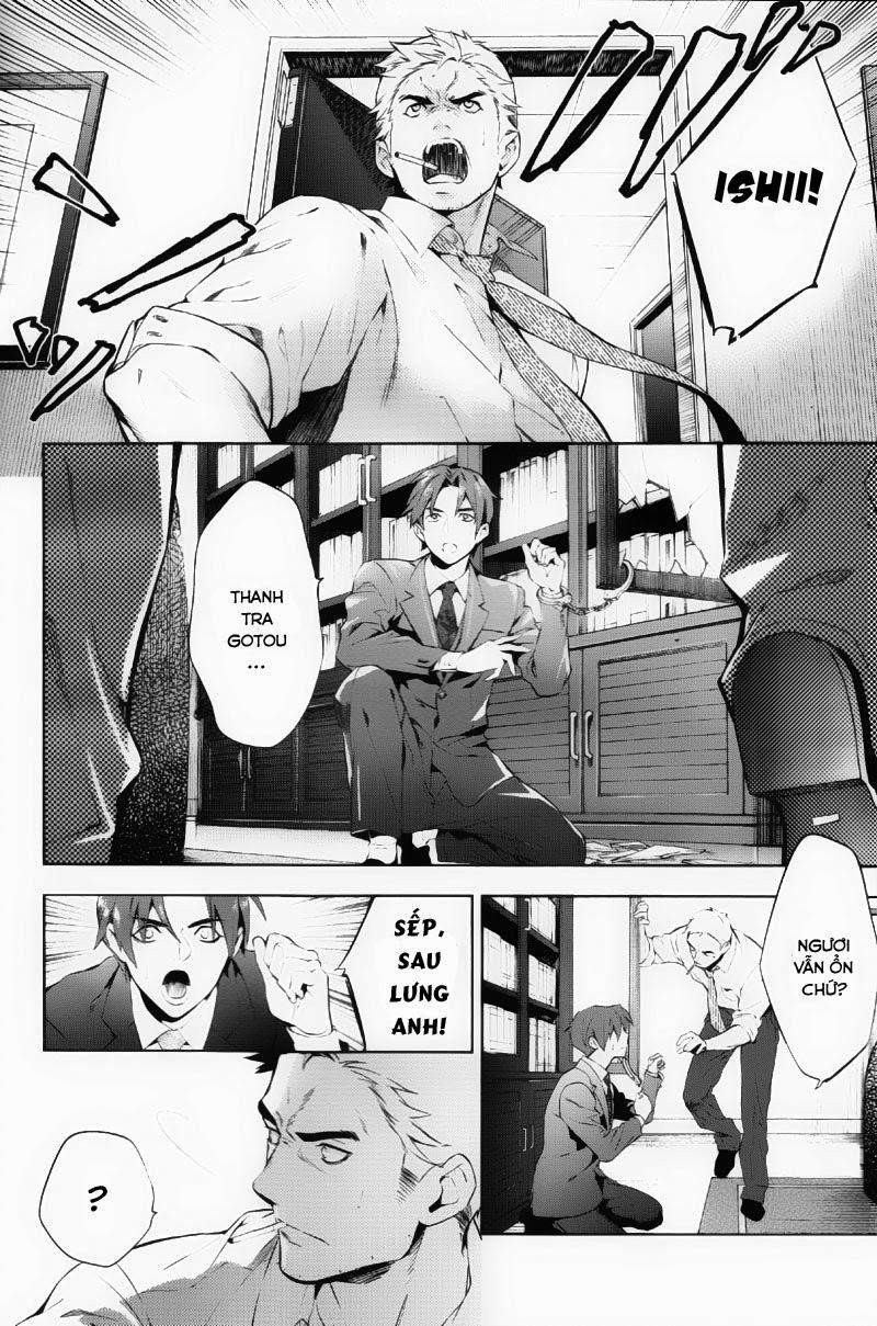 Shinrei Tantei Yakumo Chapter 36 - Trang 2