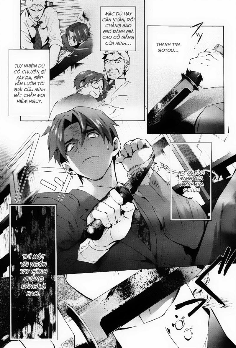 Shinrei Tantei Yakumo Chapter 36 - Trang 2