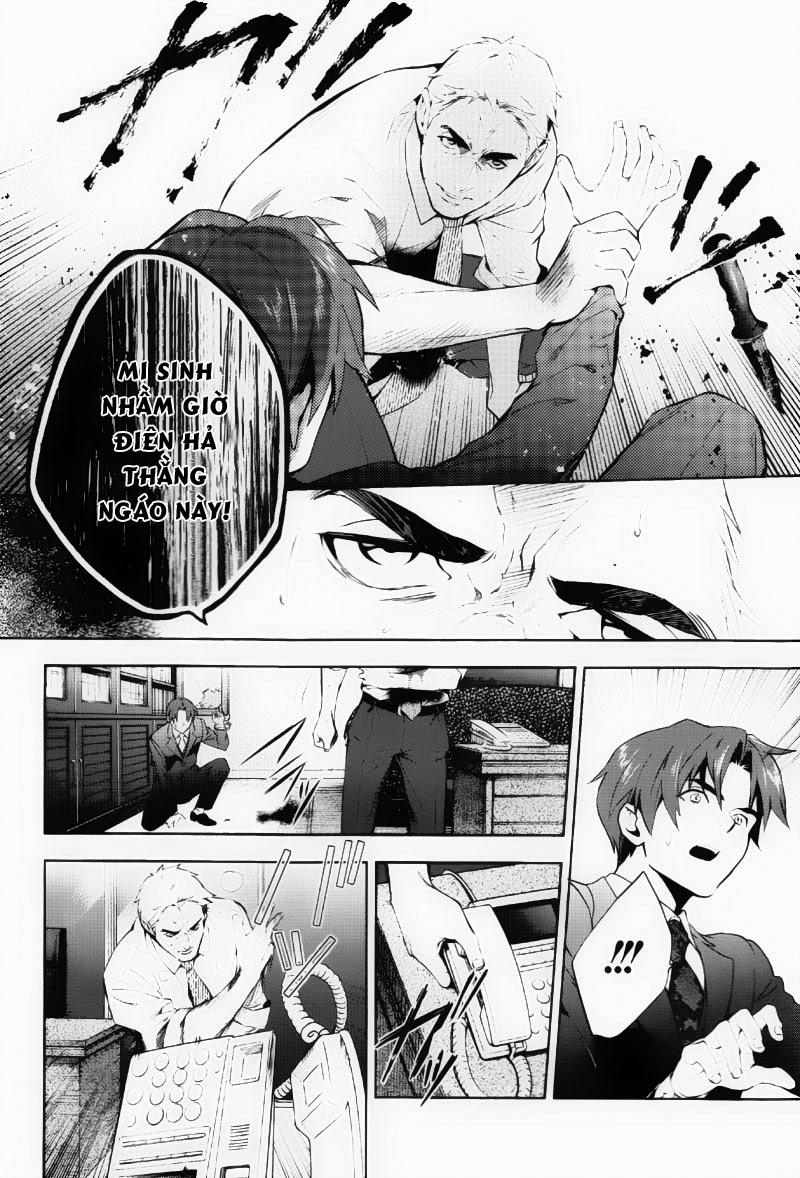 Shinrei Tantei Yakumo Chapter 36 - Trang 2