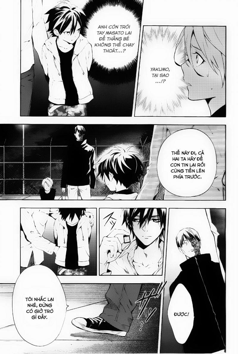 Shinrei Tantei Yakumo Chapter 36 - Trang 2