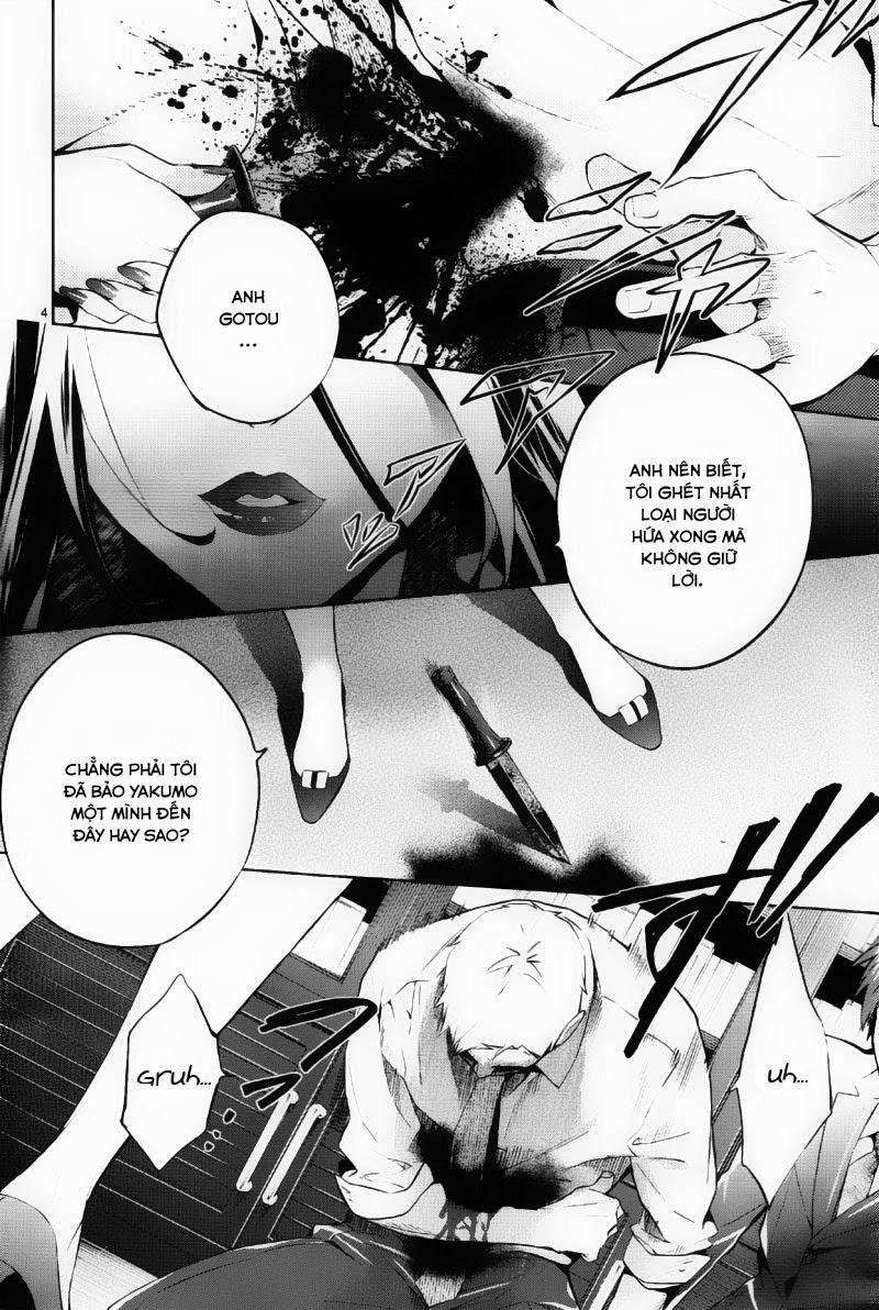 Shinrei Tantei Yakumo Chapter 36 - Trang 2