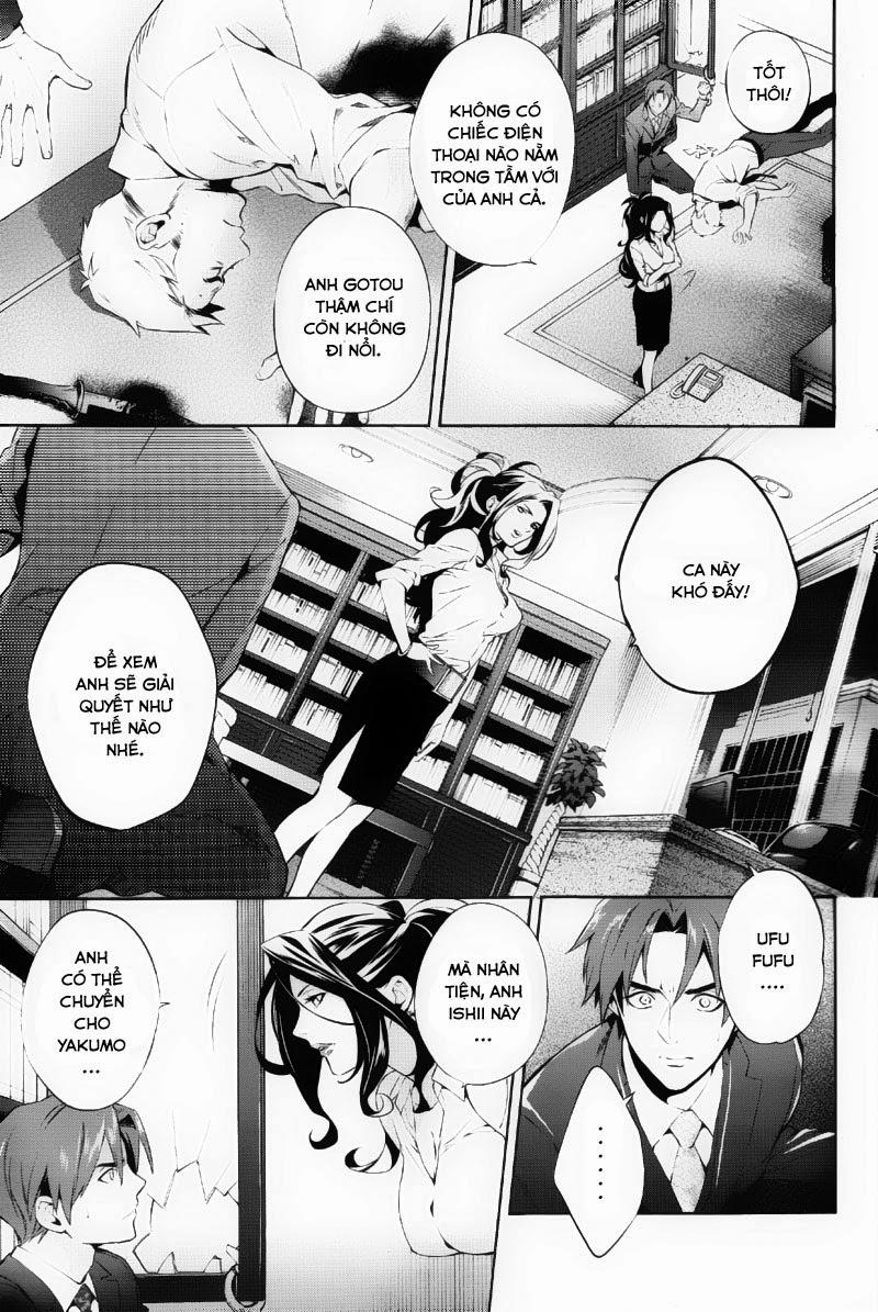 Shinrei Tantei Yakumo Chapter 36 - Trang 2