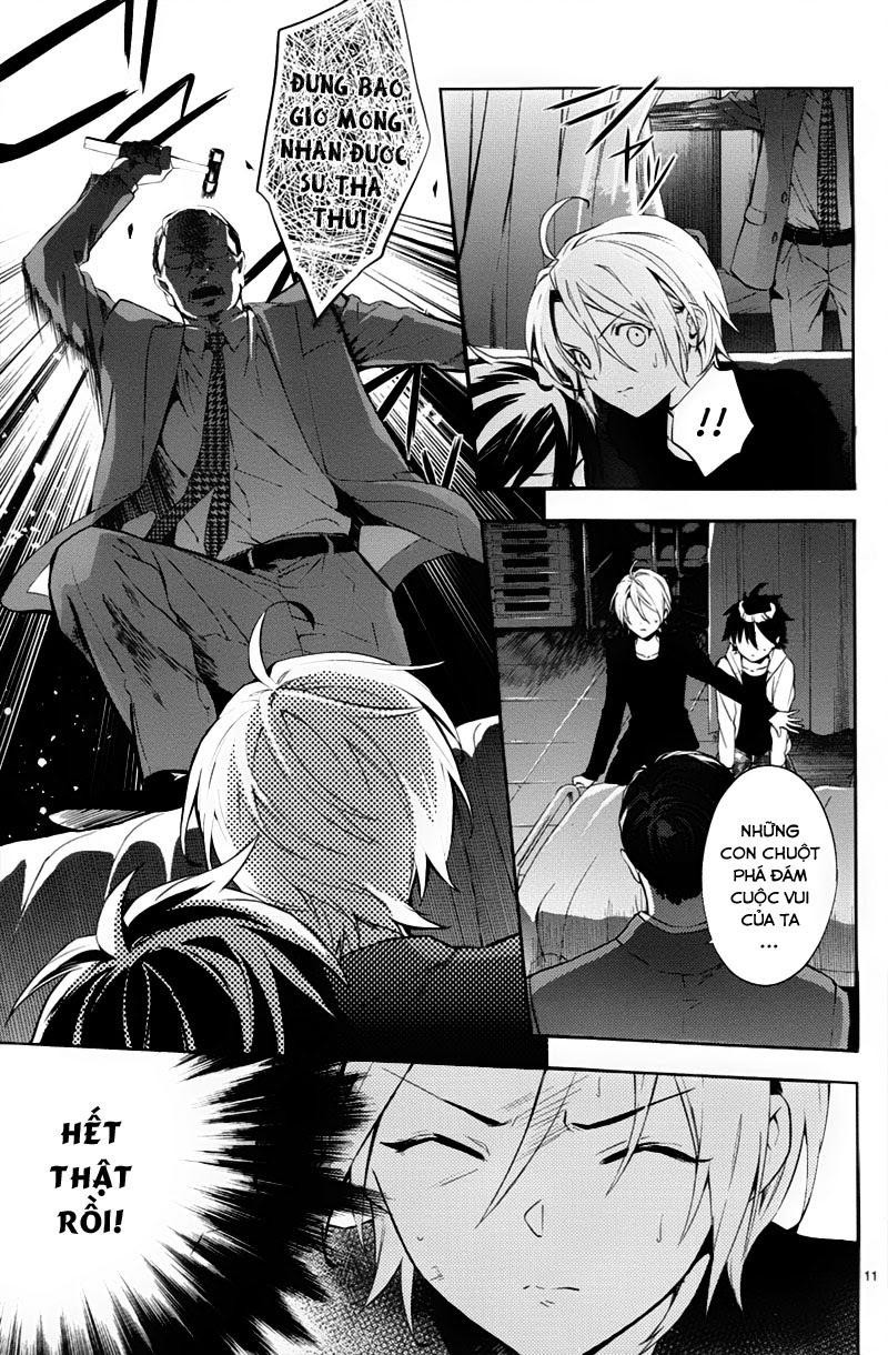 Shinrei Tantei Yakumo Chapter 35 - Trang 2