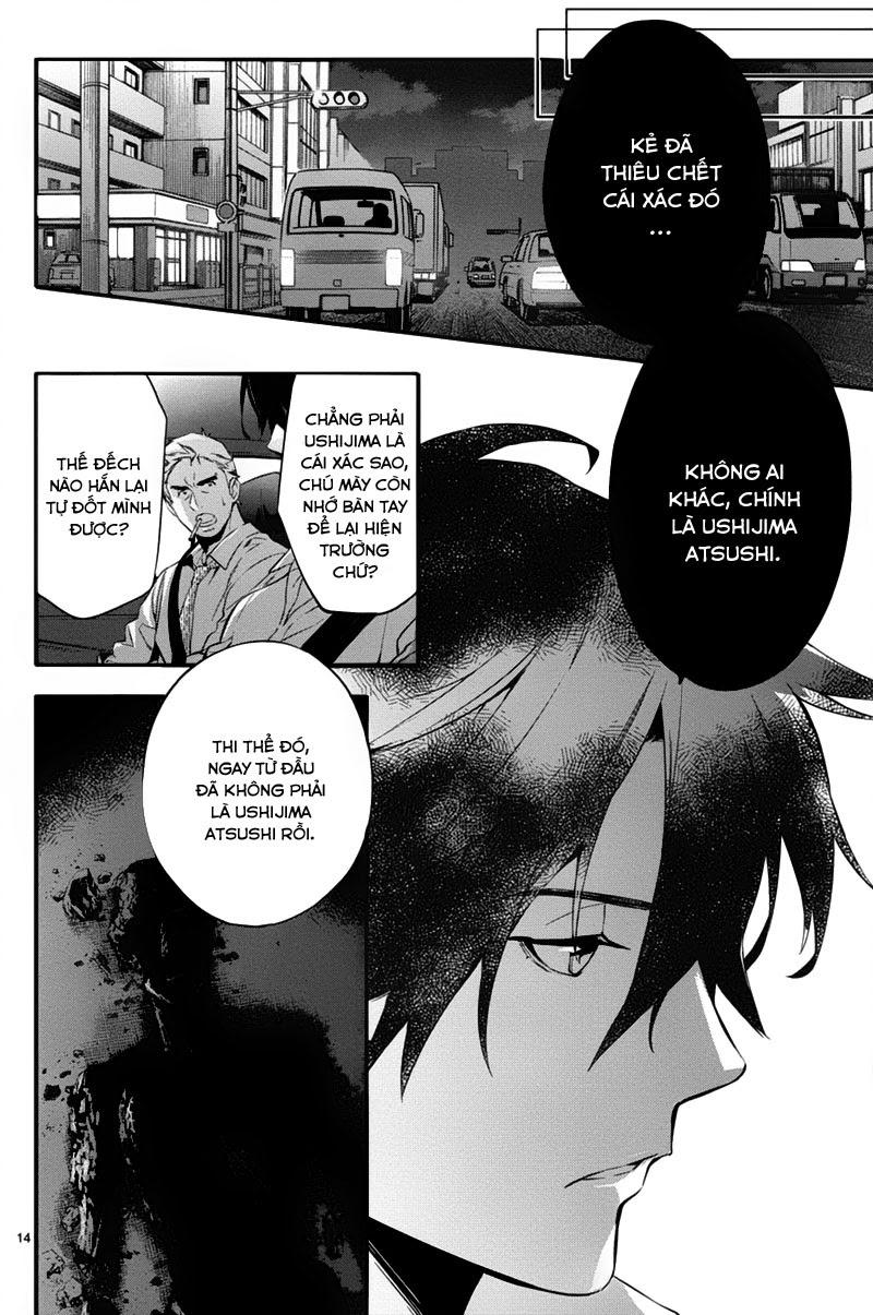 Shinrei Tantei Yakumo Chapter 35 - Trang 2