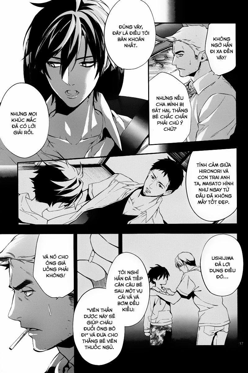 Shinrei Tantei Yakumo Chapter 35 - Trang 2