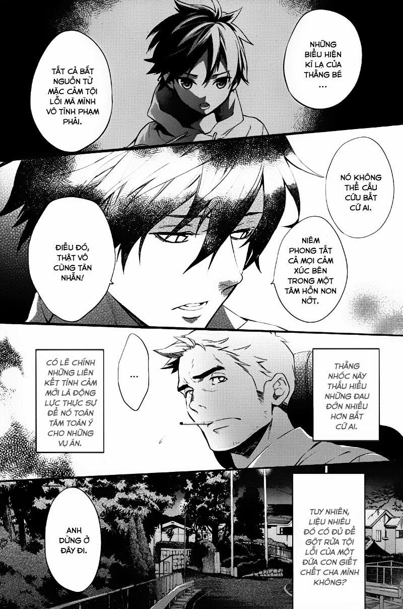 Shinrei Tantei Yakumo Chapter 35 - Trang 2