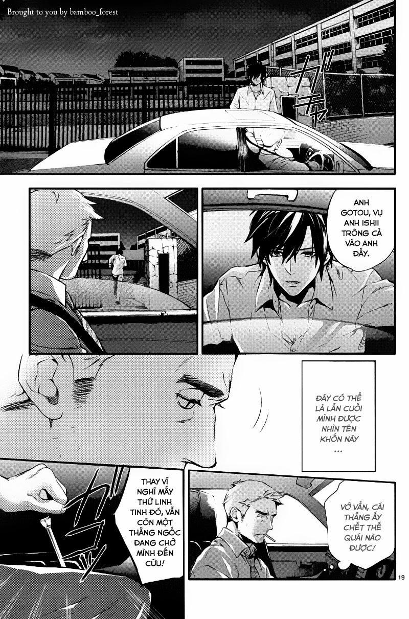 Shinrei Tantei Yakumo Chapter 35 - Trang 2