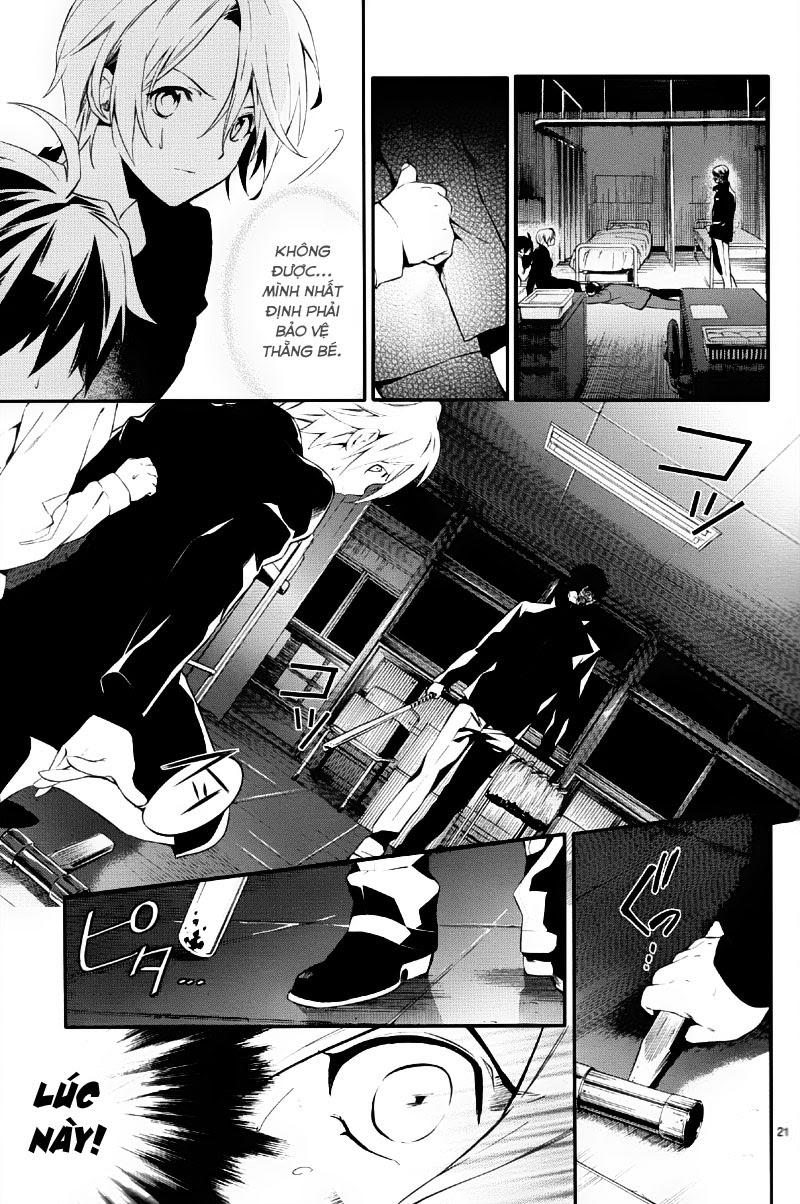 Shinrei Tantei Yakumo Chapter 35 - Trang 2