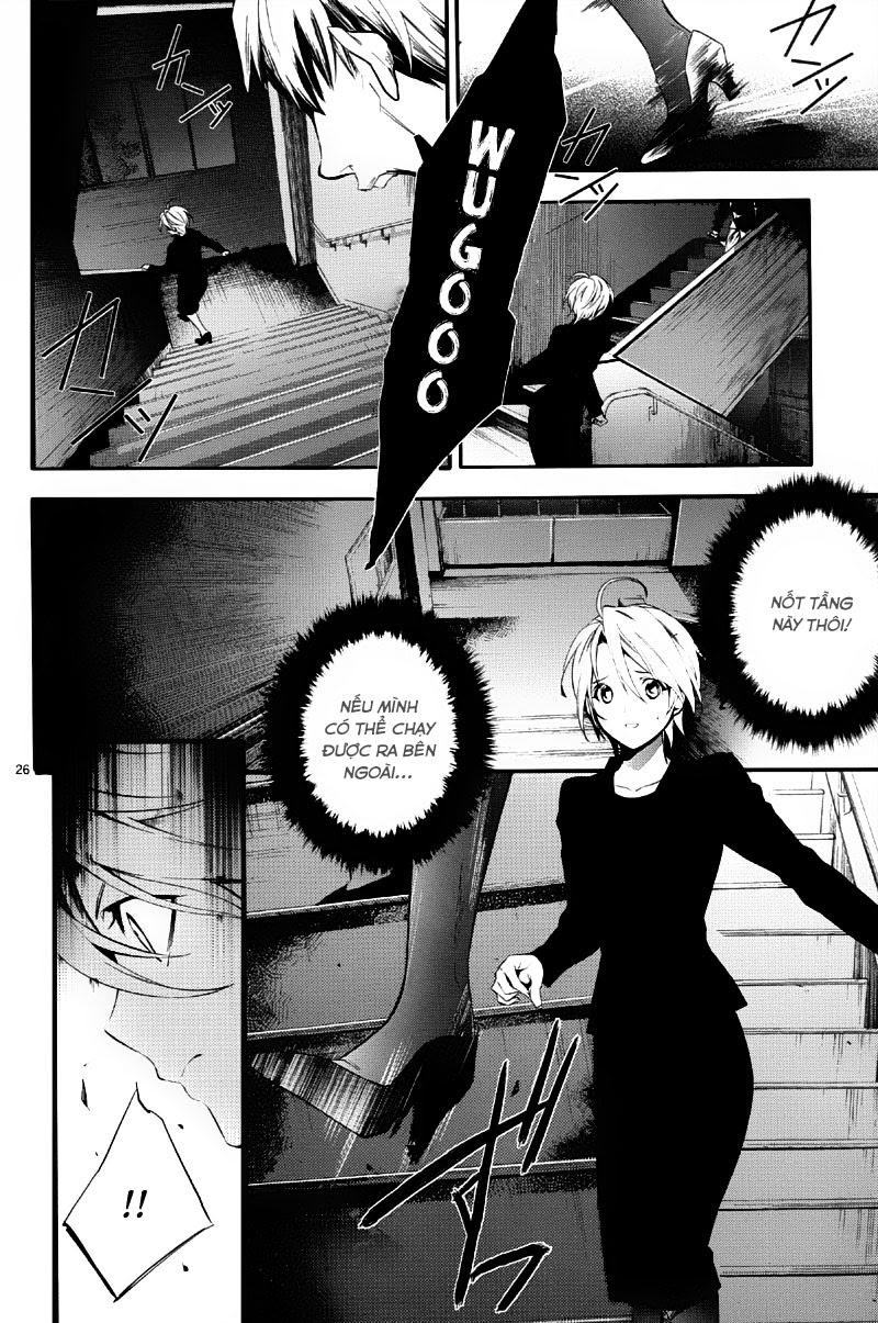 Shinrei Tantei Yakumo Chapter 35 - Trang 2