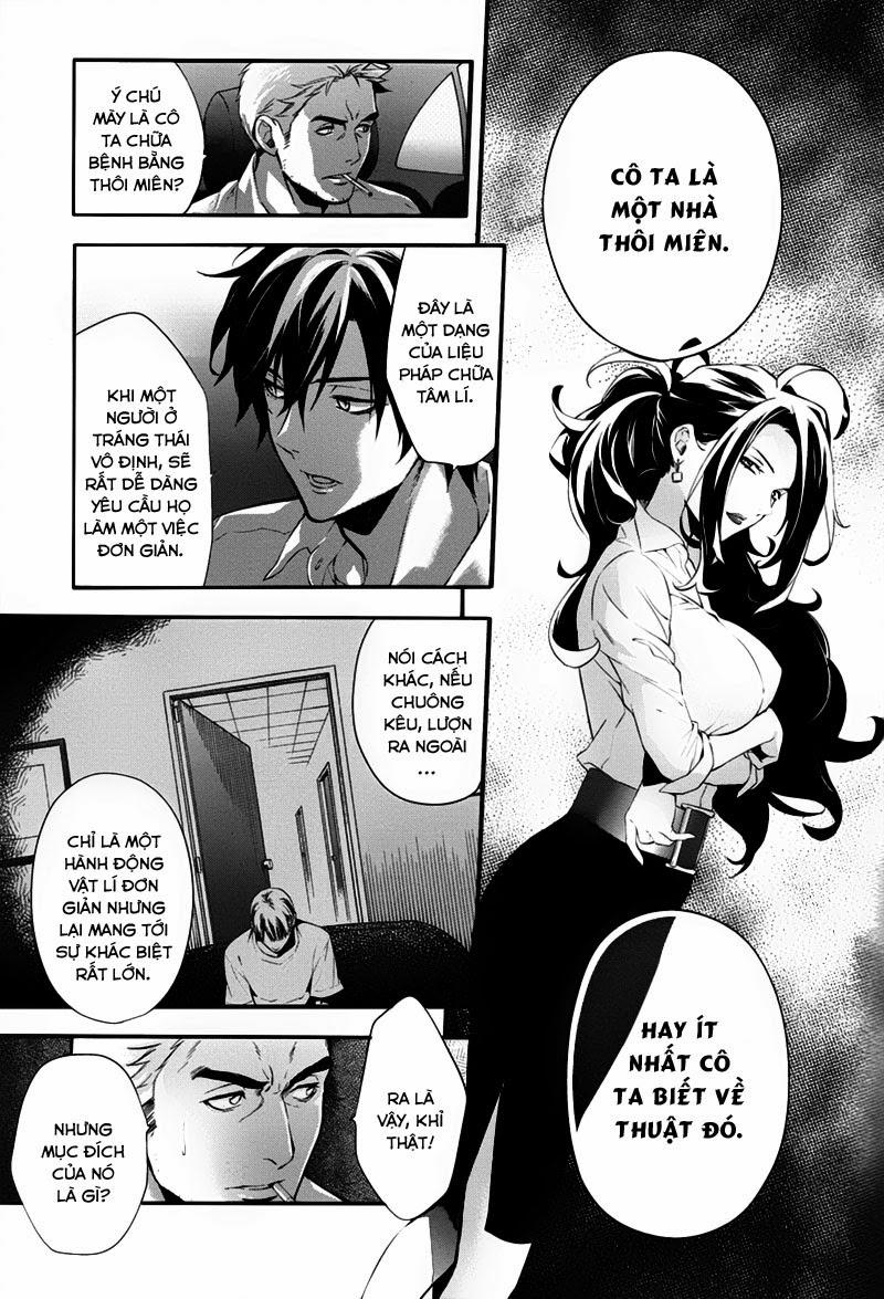 Shinrei Tantei Yakumo Chapter 35 - Trang 2