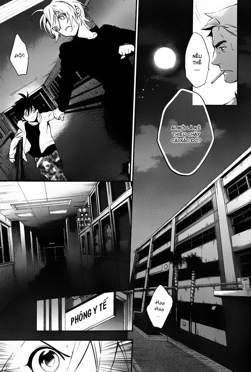 Shinrei Tantei Yakumo Chapter 35 - Trang 2