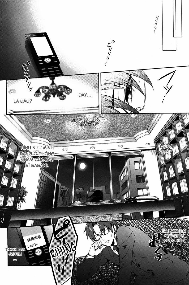 Shinrei Tantei Yakumo Chapter 34 - Trang 2