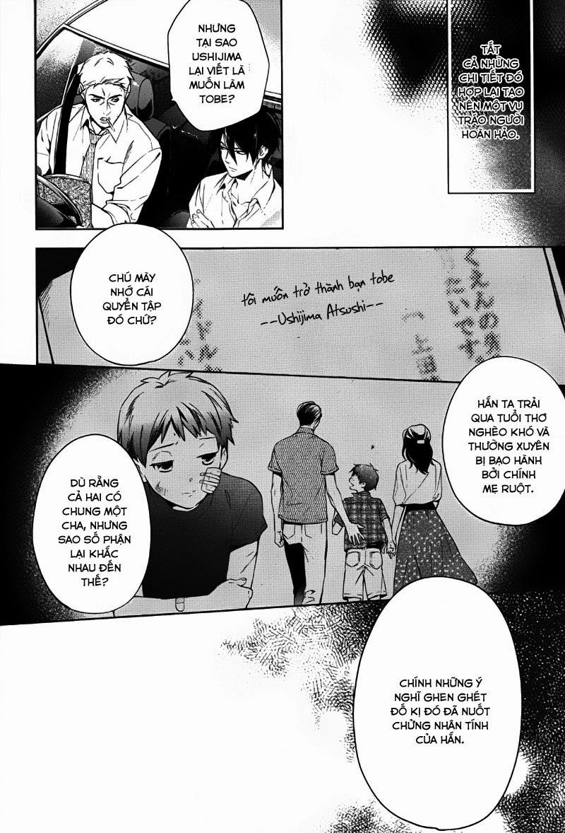 Shinrei Tantei Yakumo Chapter 34 - Trang 2