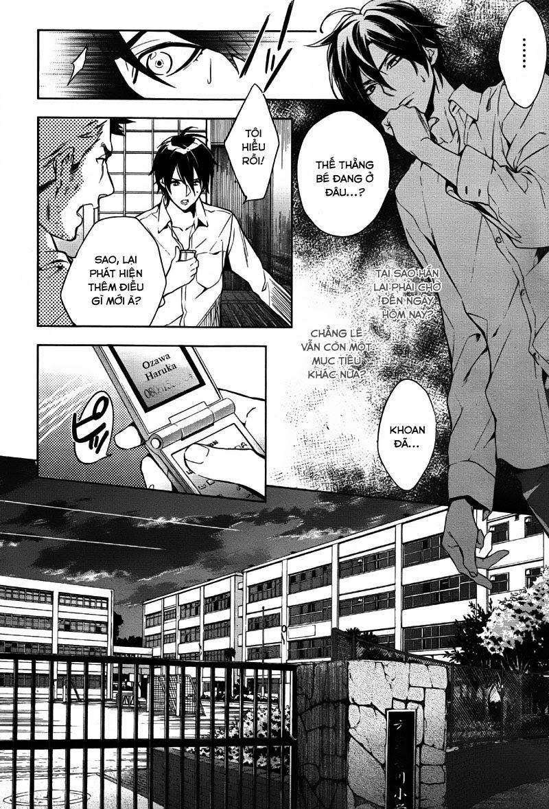 Shinrei Tantei Yakumo Chapter 34 - Trang 2