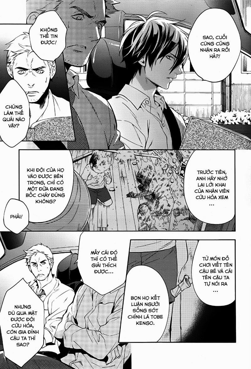 Shinrei Tantei Yakumo Chapter 33 - Trang 2