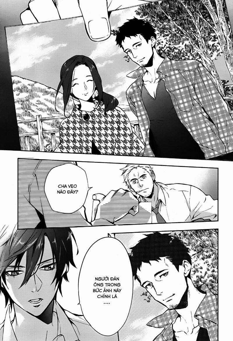 Shinrei Tantei Yakumo Chapter 33 - Trang 2