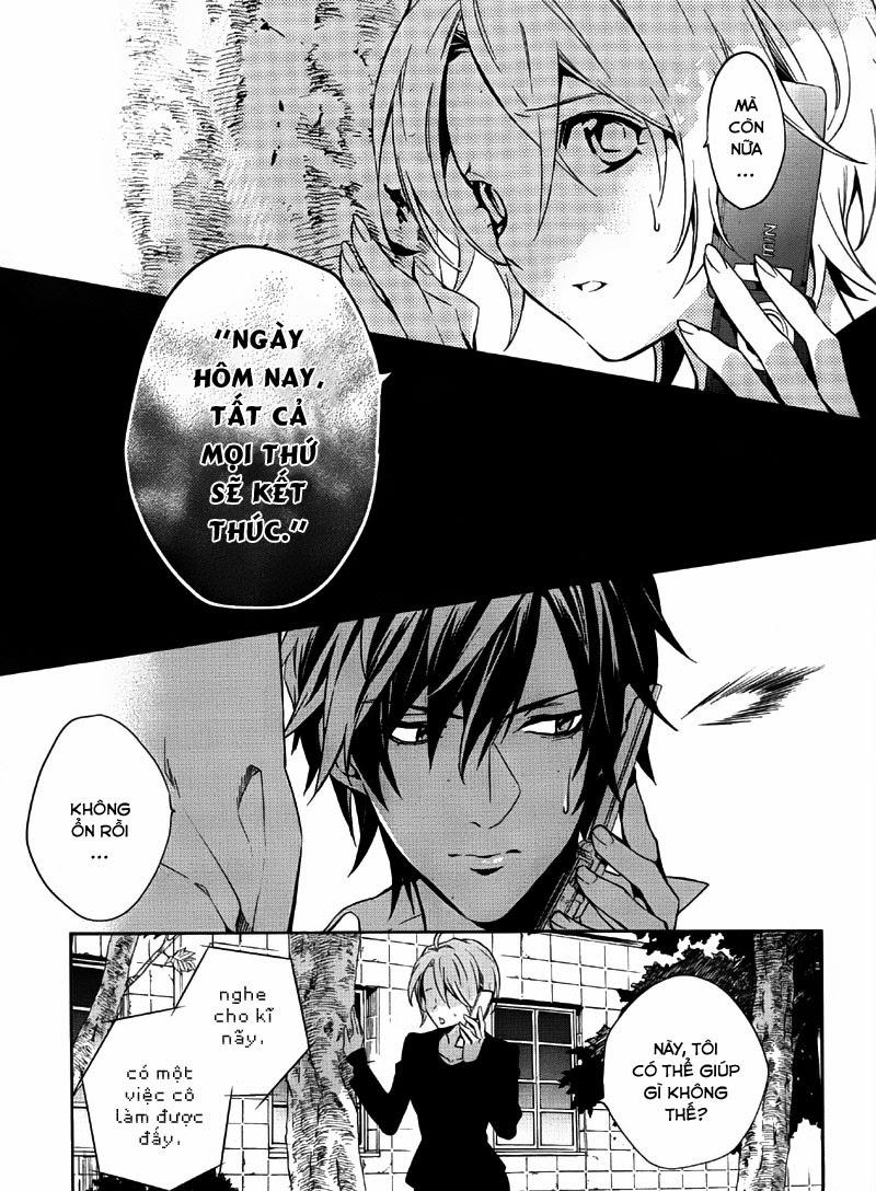 Shinrei Tantei Yakumo Chapter 33 - Trang 2