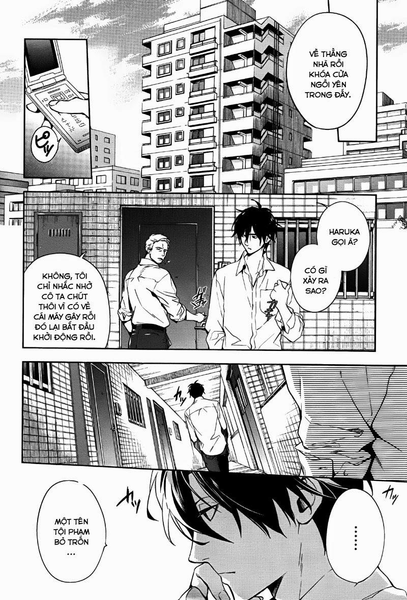 Shinrei Tantei Yakumo Chapter 33 - Trang 2