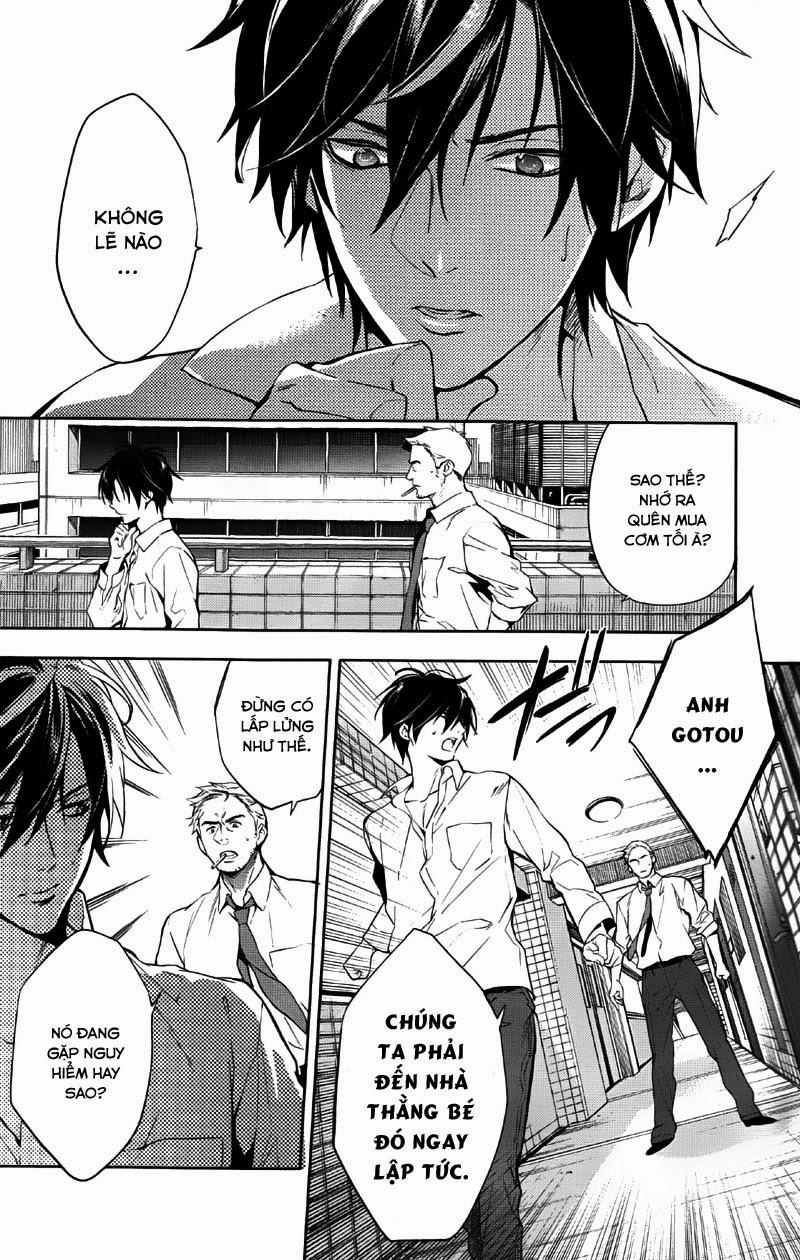 Shinrei Tantei Yakumo Chapter 33 - Trang 2