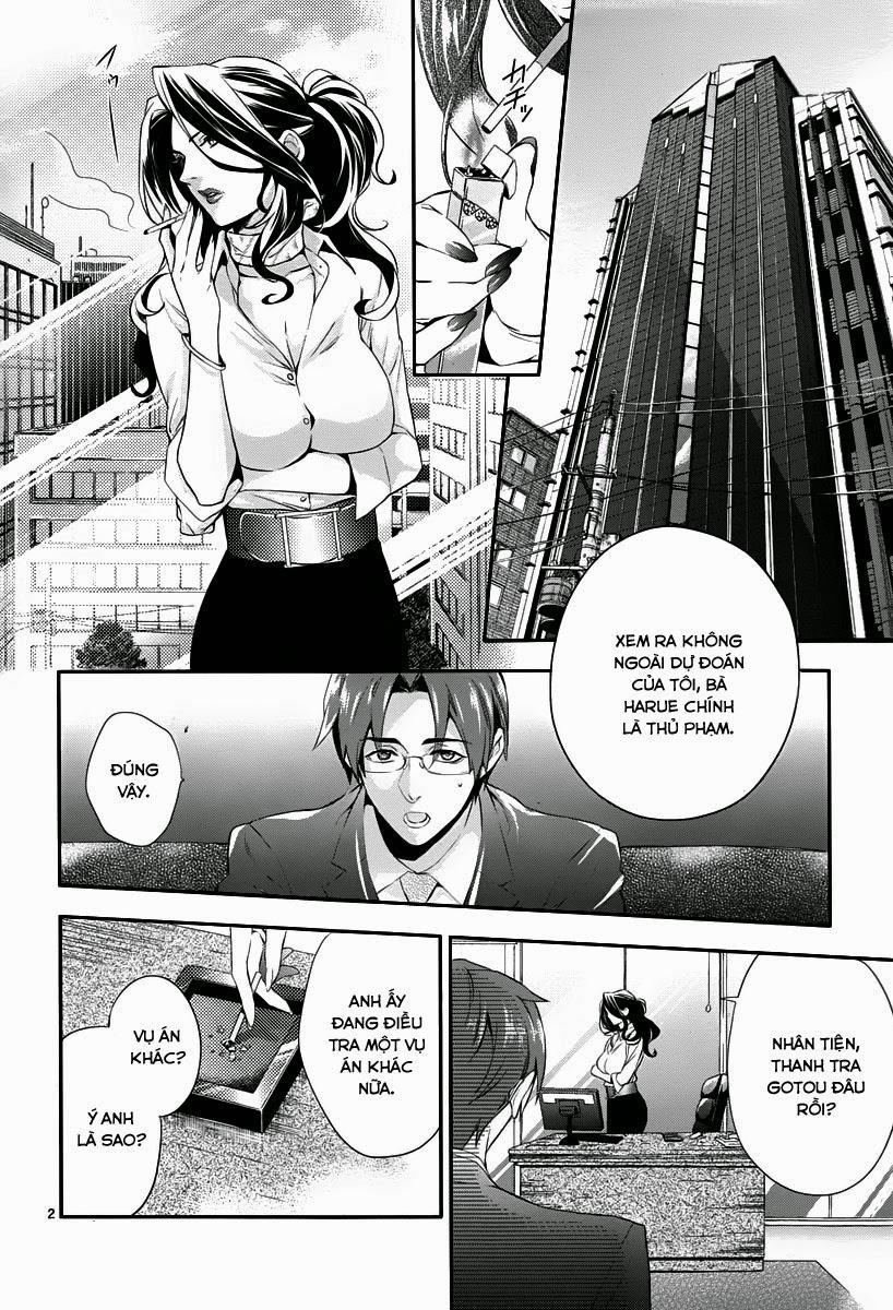 Shinrei Tantei Yakumo Chapter 32 - Trang 2