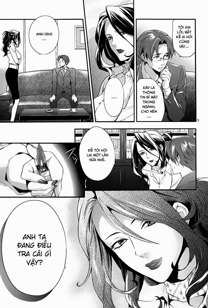 Shinrei Tantei Yakumo Chapter 32 - Trang 2