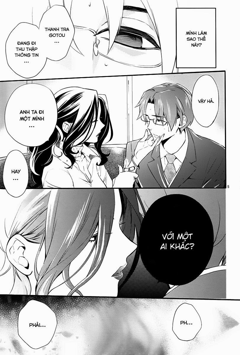 Shinrei Tantei Yakumo Chapter 32 - Trang 2