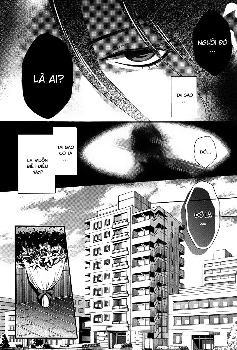 Shinrei Tantei Yakumo Chapter 32 - Trang 2