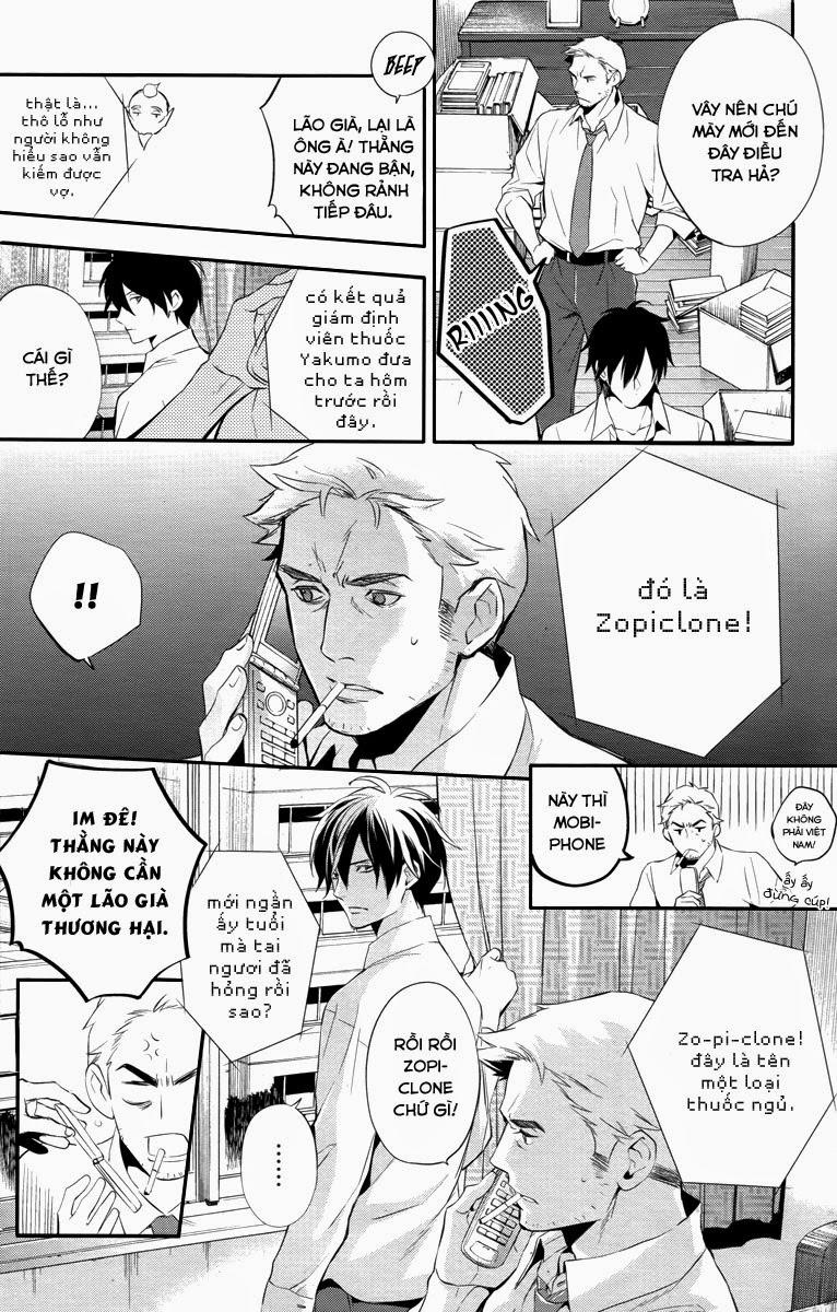 Shinrei Tantei Yakumo Chapter 32 - Trang 2