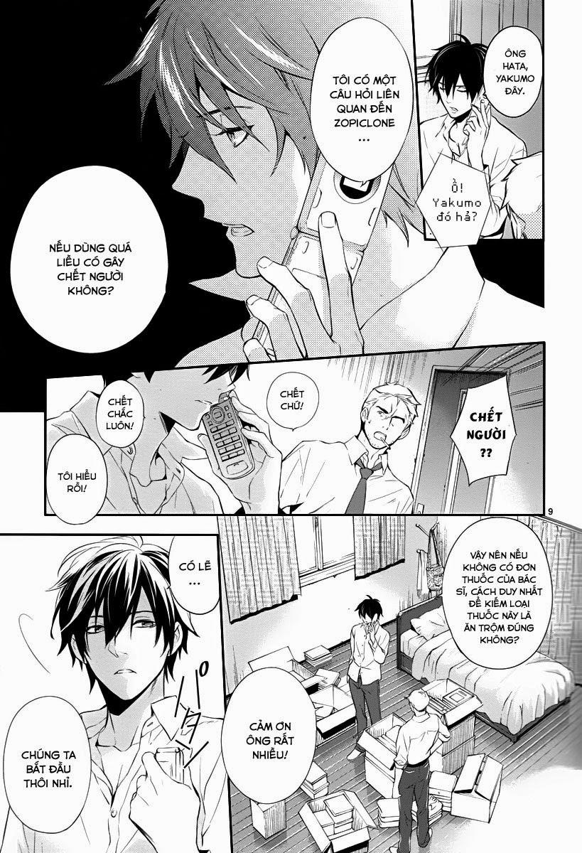 Shinrei Tantei Yakumo Chapter 32 - Trang 2