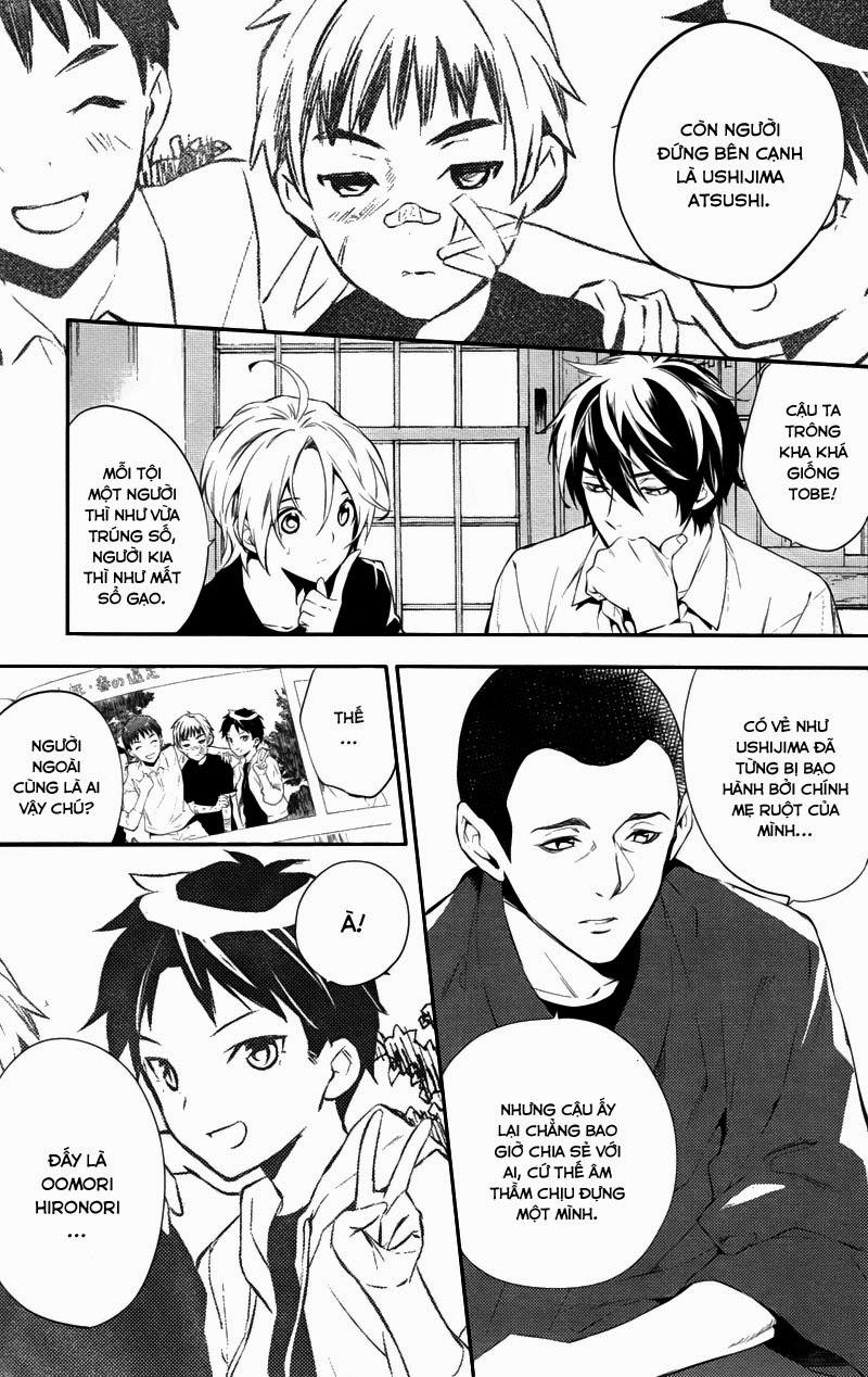 Shinrei Tantei Yakumo Chapter 31 - Trang 2